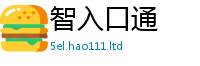 2025新澳门天天精准大全谜语随香港资料免费长期公开